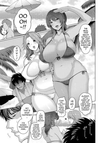 Toshiue Zukushi Jukushita Sanshimai | The Three Older, Mature Sisters Next Door 1-3 cover