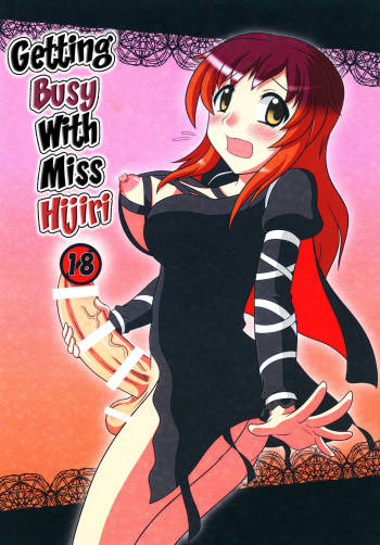 Hijirin Ijirin | Getting Busy With Miss Hijiri cover