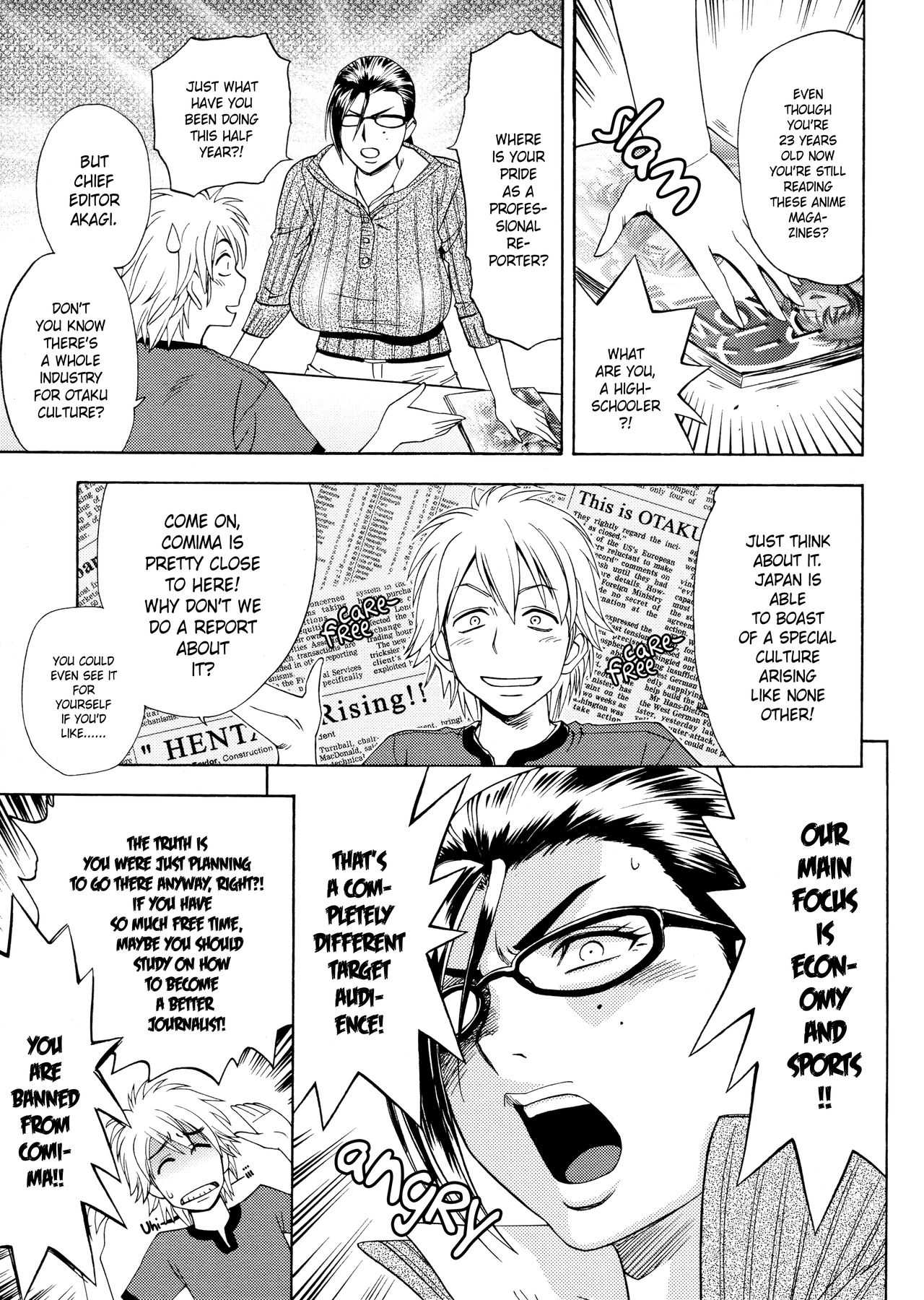 Bijin Henshuu-chou no Himitsu | Beautiful Editor-in-Chief's Secret Ch. 1-4 page 7 full