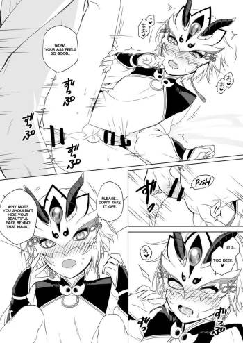 Ran-chan Manga cover
