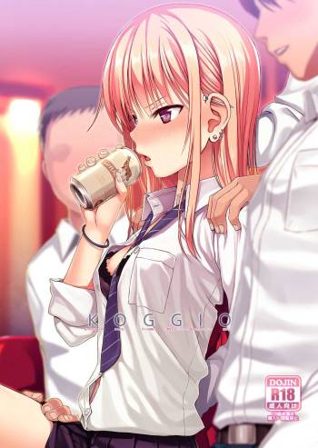 KOGGIO cover