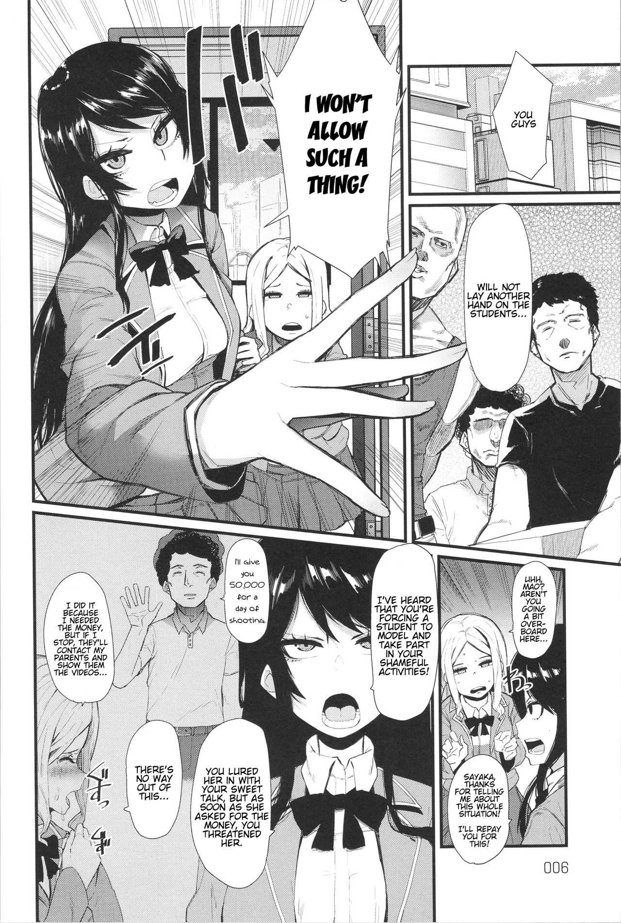 Scapegoat Theory of Happiness page 2 full