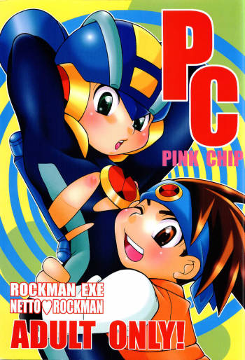 PINK CHIP cover