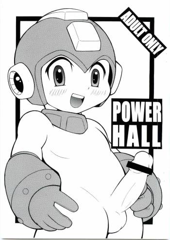 POWER HALL cover