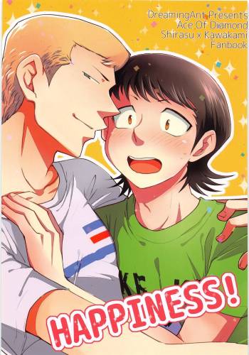 HAPPINESS! cover