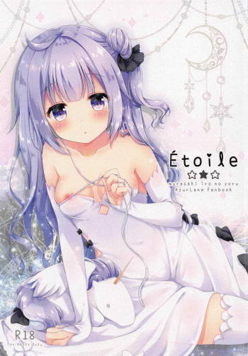 Étoile cover