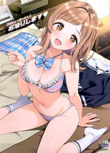 Producer to Otomarishimasu♥ cover