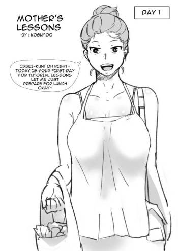 MOTHER LESSONS 1 cover