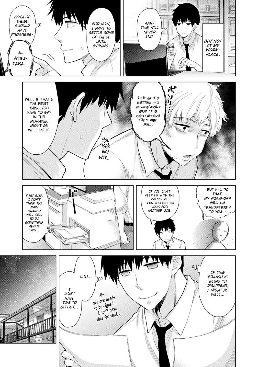 Noraneko Shoujo to no Kurashikata | Living Together With A Stray Cat Girl Ch. 11-13 page 4 full