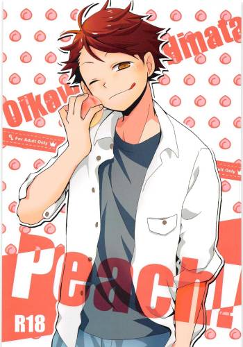 Peach! cover
