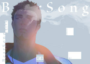 BearSong cover
