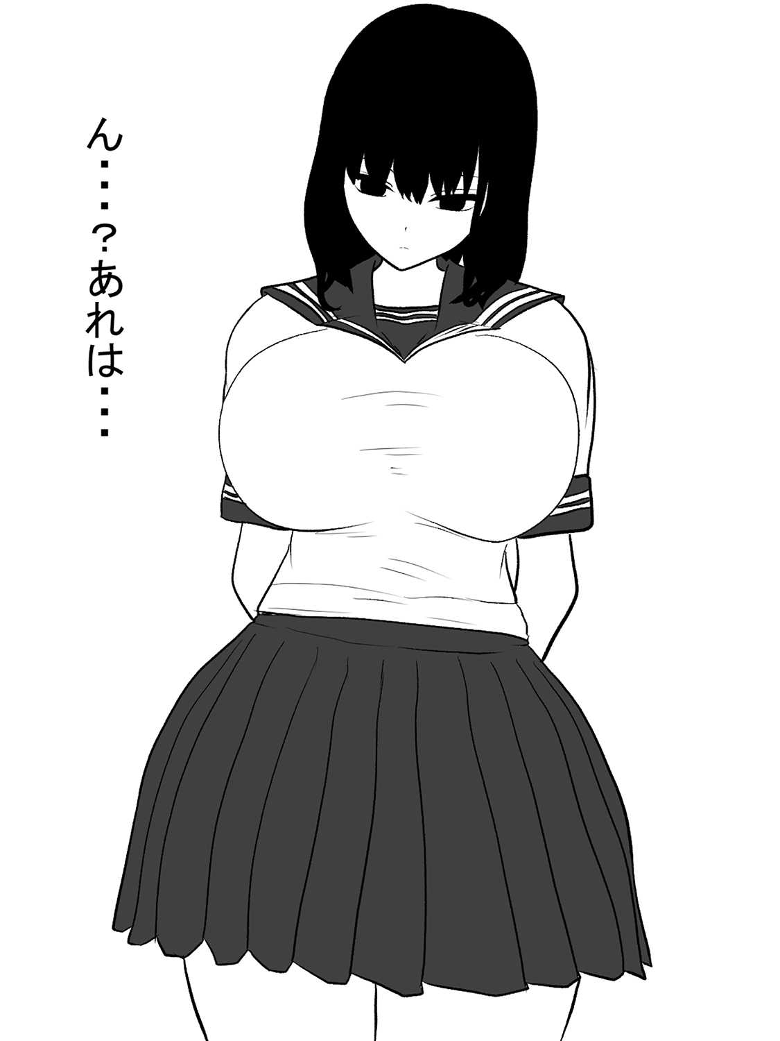 Muchi-kko Gimai o Paizuri-Onaho ni shita Kudan page 3 full