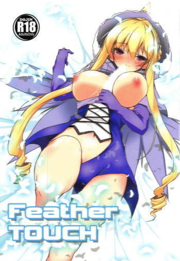 Feather Touch cover