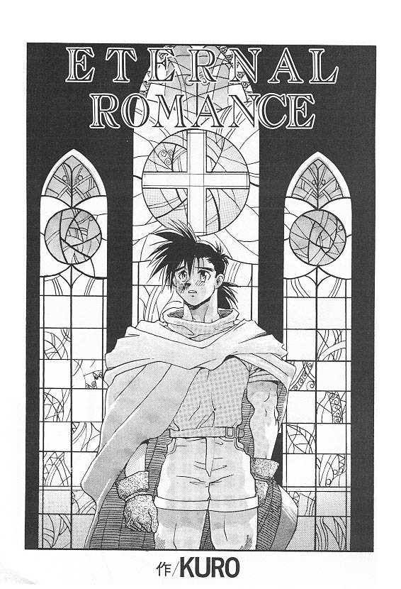 Eternal Romance 3 page 1 full