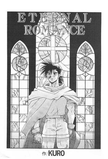 Eternal Romance 3 cover