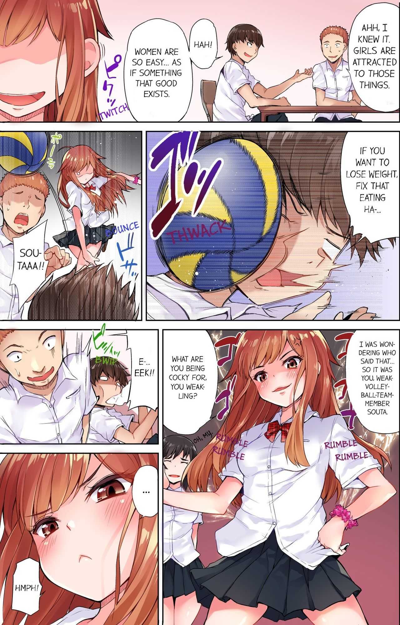 Traditional Job of Washing Girls' Body page 5 full