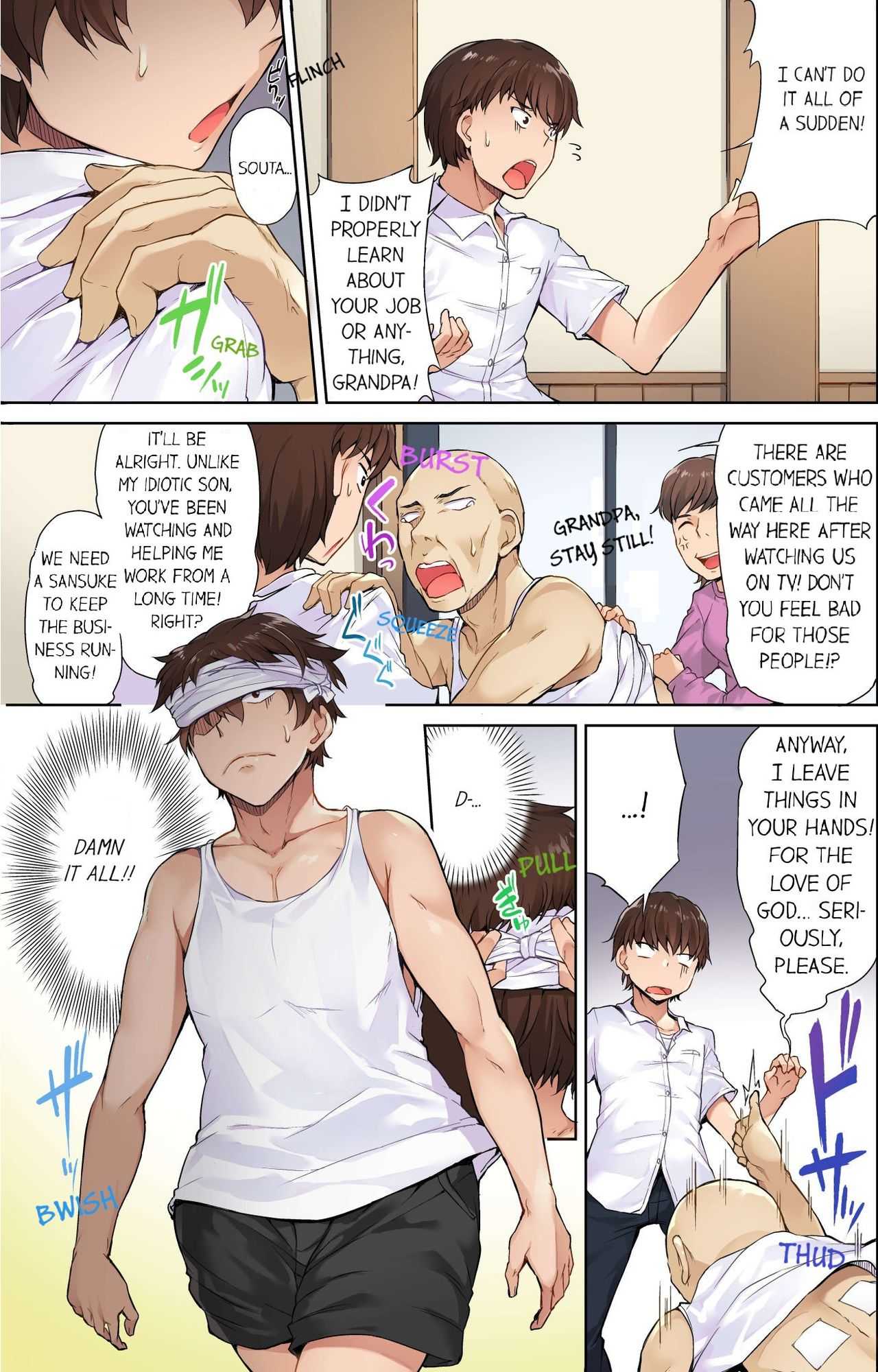 Traditional Job of Washing Girls' Body page 7 full