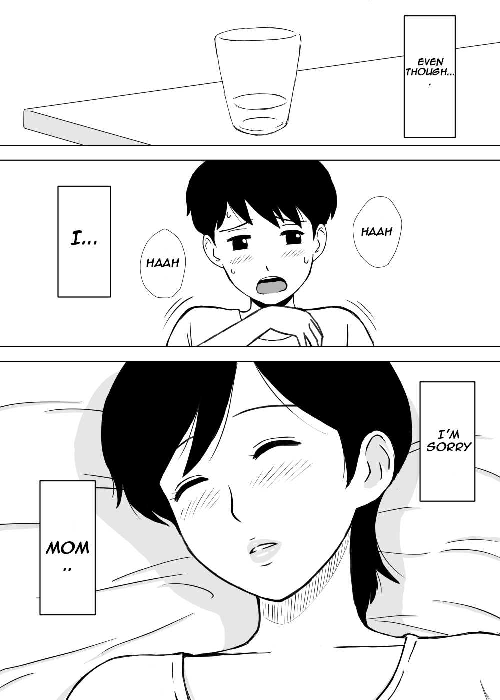Tomo Mama Ijiri | My Friend's Mommy page 5 full