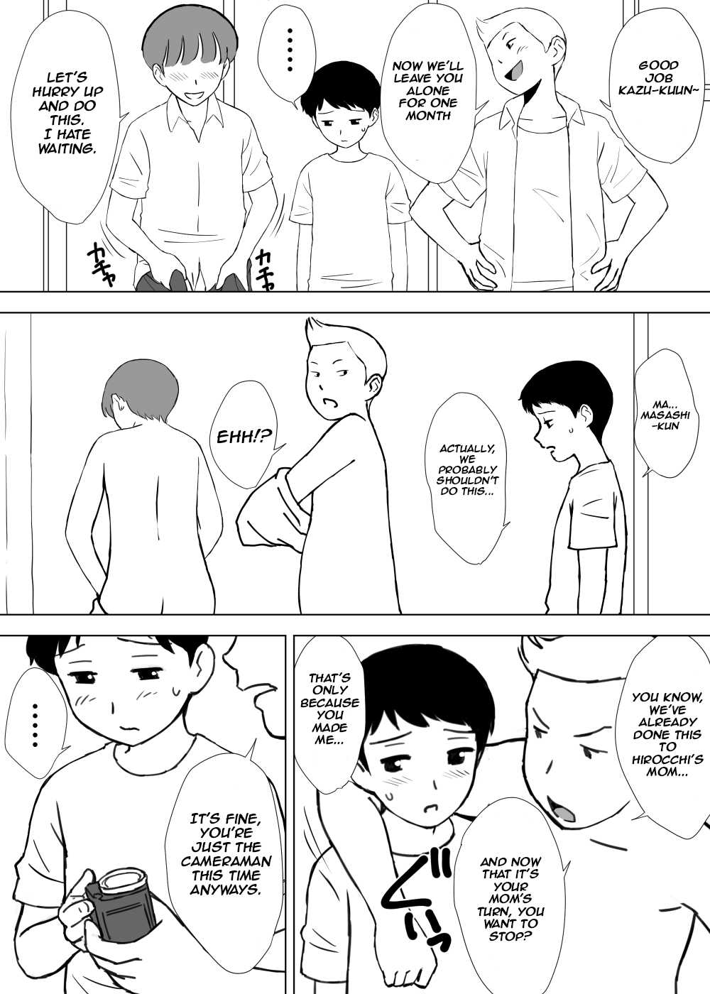 Tomo Mama Ijiri | My Friend's Mommy page 7 full