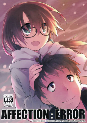 AFFECTION:ERROR cover