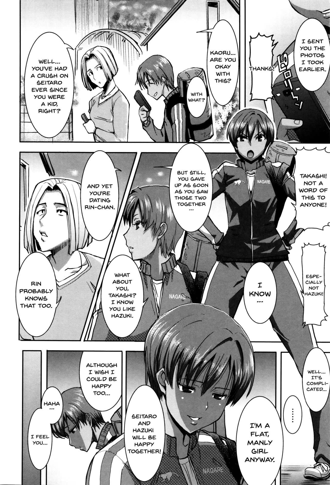 "Kare ni... Dakaremashita. Ato, Ne..." ~Otome ga Chuuko XXX Desu to Kokuhaku Suru Hi~ | He...Embraced Me.After That... Ch.1-11 page 10 full