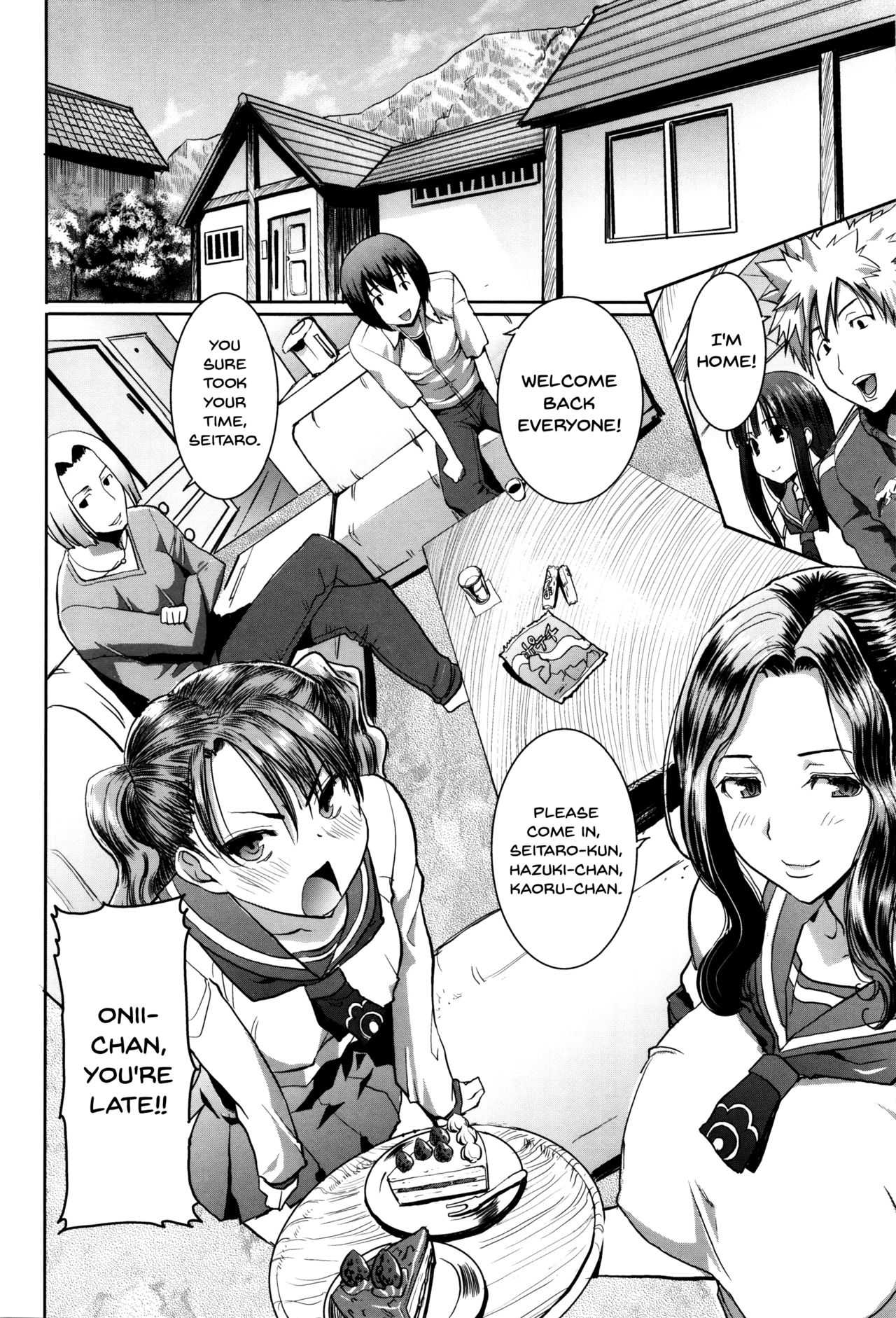"Kare ni... Dakaremashita. Ato, Ne..." ~Otome ga Chuuko XXX Desu to Kokuhaku Suru Hi~ | He...Embraced Me.After That... Ch.1-11 page 6 full