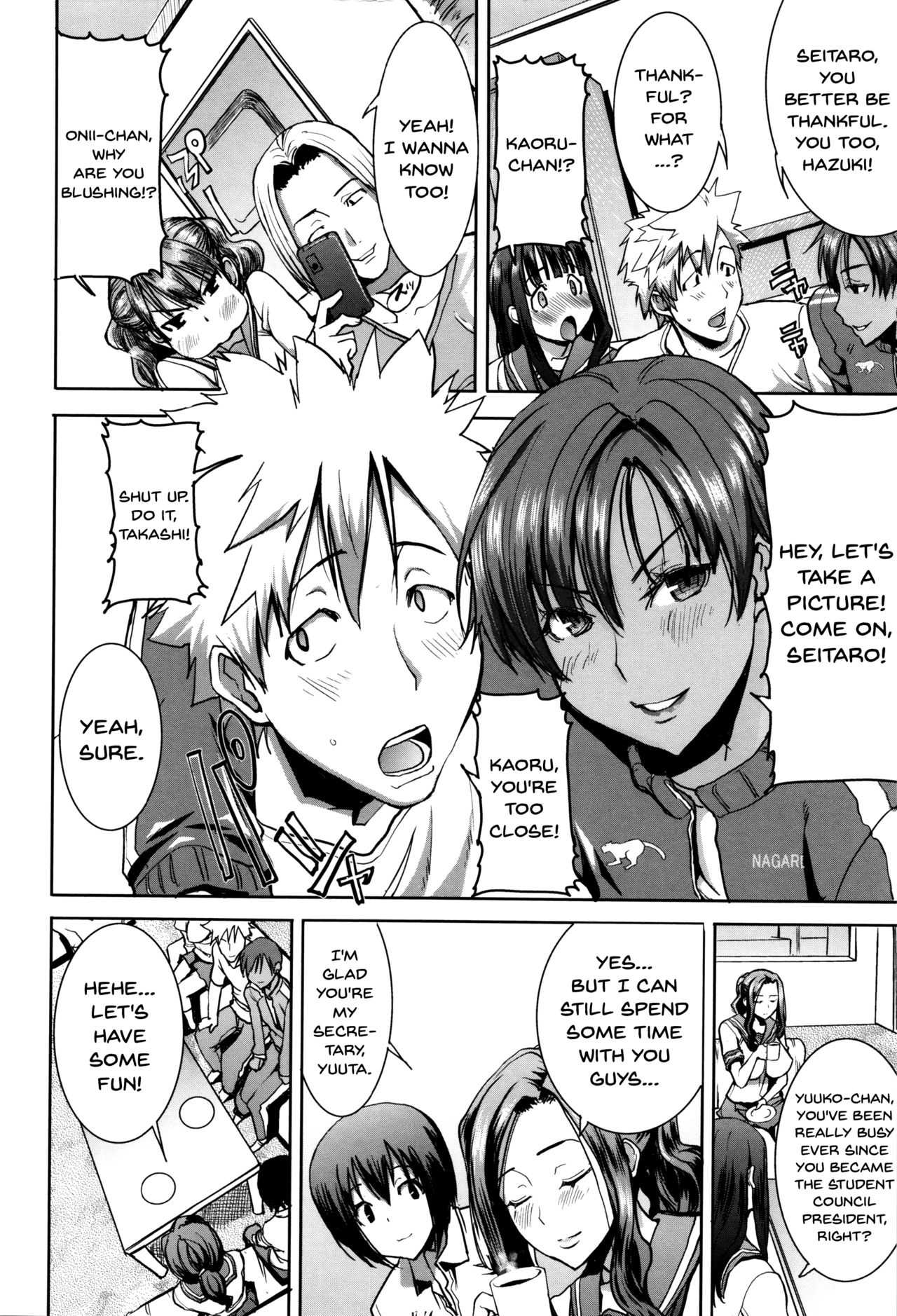 "Kare ni... Dakaremashita. Ato, Ne..." ~Otome ga Chuuko XXX Desu to Kokuhaku Suru Hi~ | He...Embraced Me.After That... Ch.1-11 page 8 full