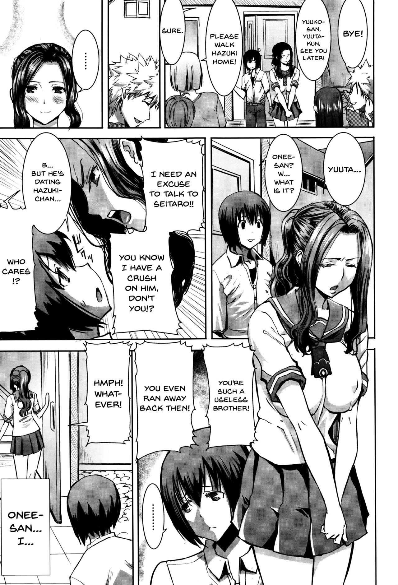 "Kare ni... Dakaremashita. Ato, Ne..." ~Otome ga Chuuko XXX Desu to Kokuhaku Suru Hi~ | He...Embraced Me.After That... Ch.1-11 page 9 full