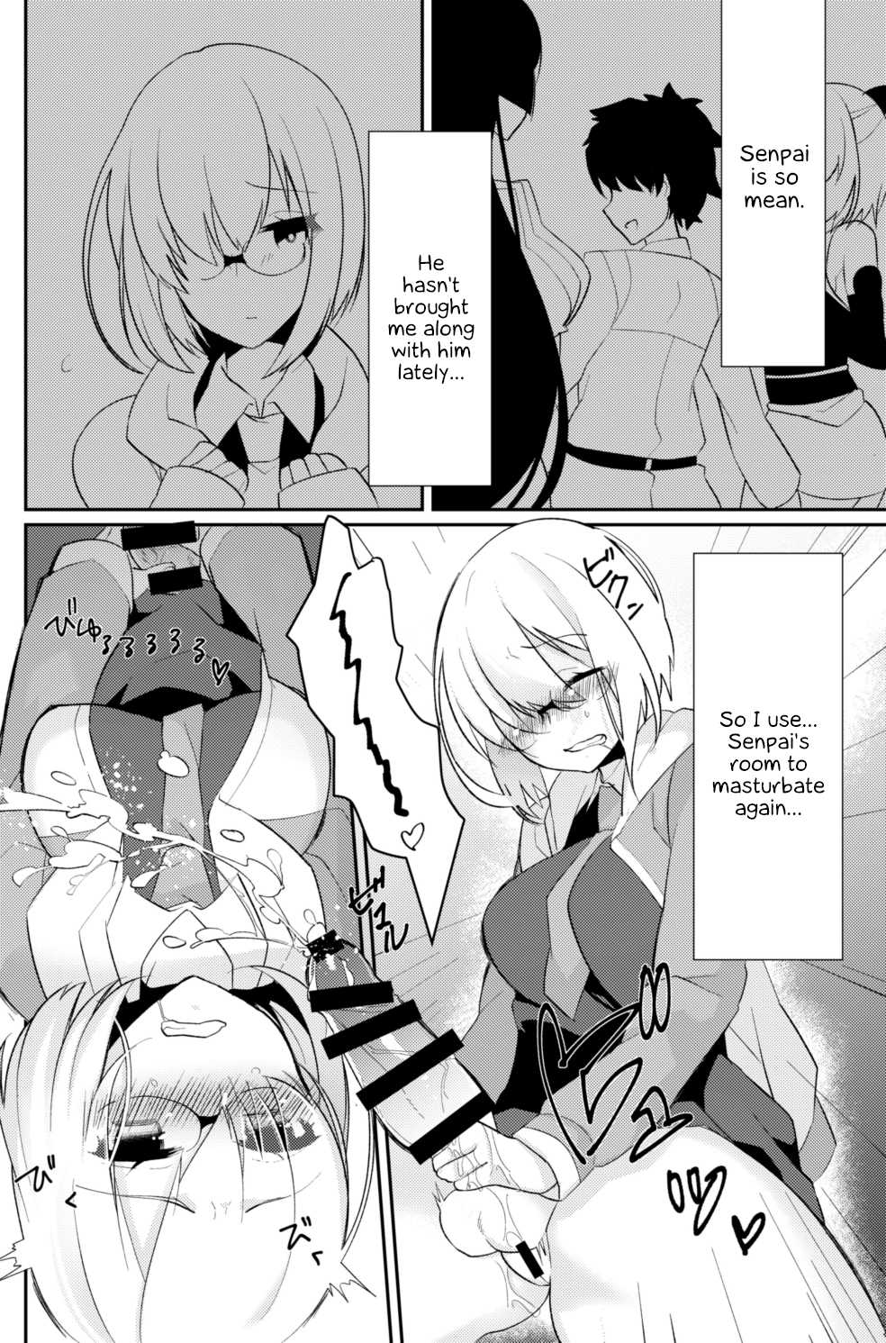 Futanari Ochinpo Shikoshikoshitetara Senpai ni Mirarechatta node Oshiri Shojo Ubatte Reipu Anaru Akume Kimesasechaimashita page 3 full