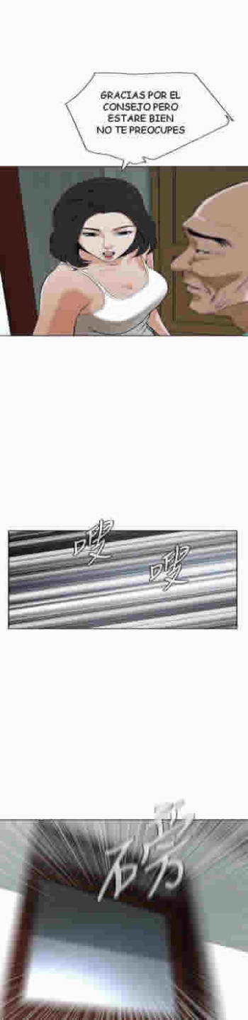 mirada furtiva 11-12 cover