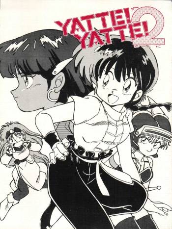 Yatte Yatte MISSION √2 cover