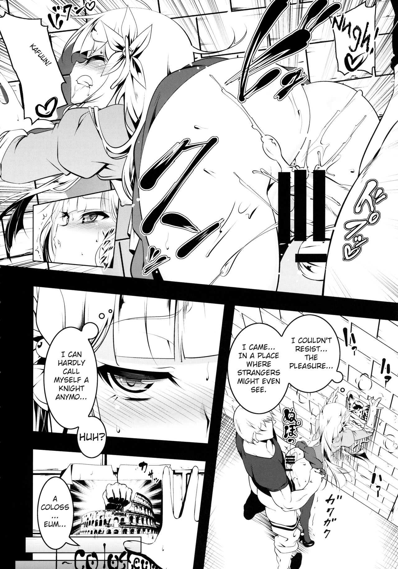 Koukotsu no Kishi Elfina III page 5 full