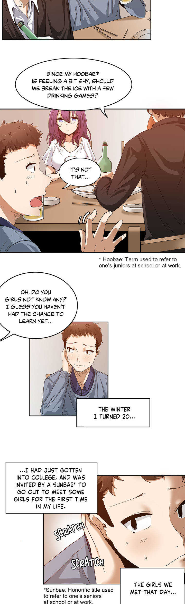 The Girl That Wet the Wall page 4 full