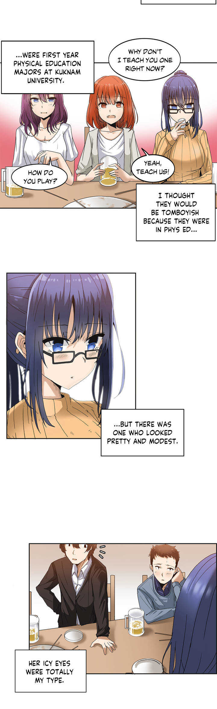 The Girl That Wet the Wall page 5 full