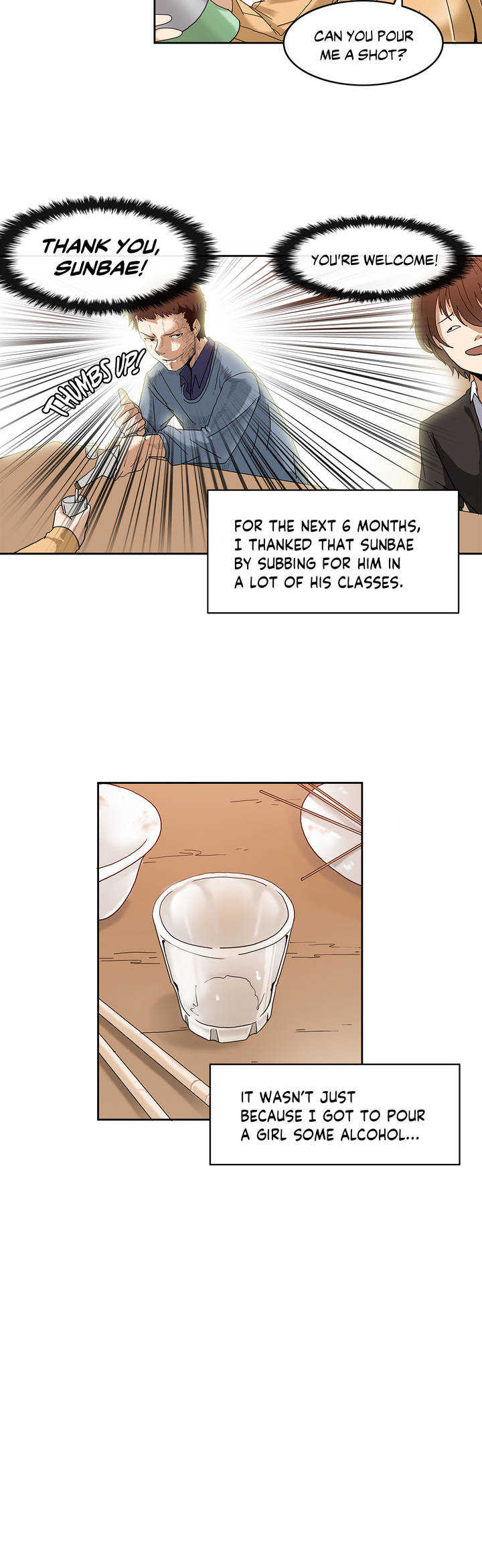 The Girl That Wet the Wall page 8 full