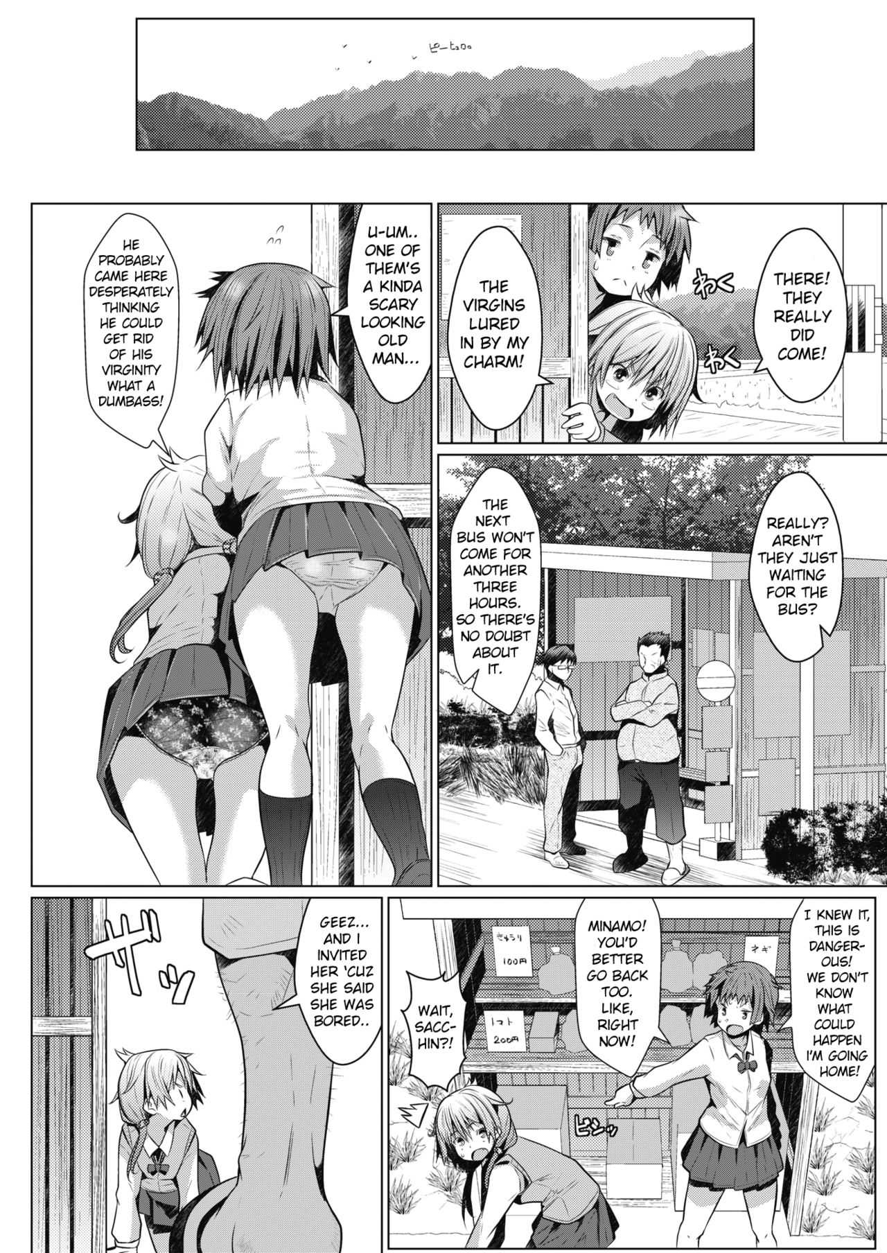 Inaka Asobi | Countryside fun page 2 full