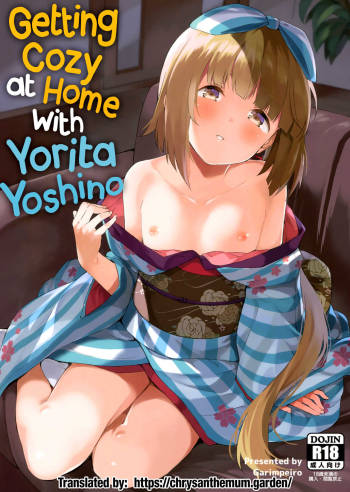 Yorita Yoshino to Ouchi de Ichaicha | Getting Cozy at Home with Yorita Yoshino cover
