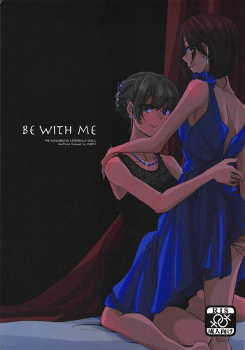 BE WITH ME cover