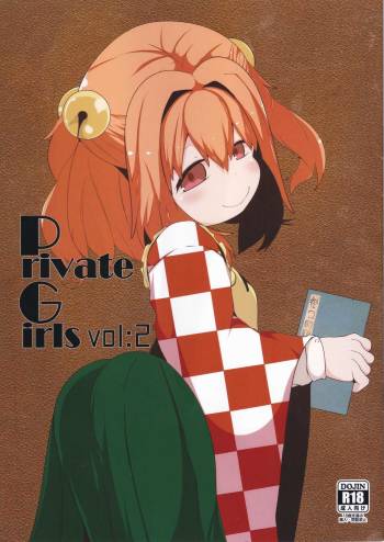 Private Girls vol: 2 cover