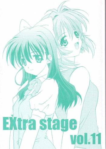EXtra stage vol. 11 cover