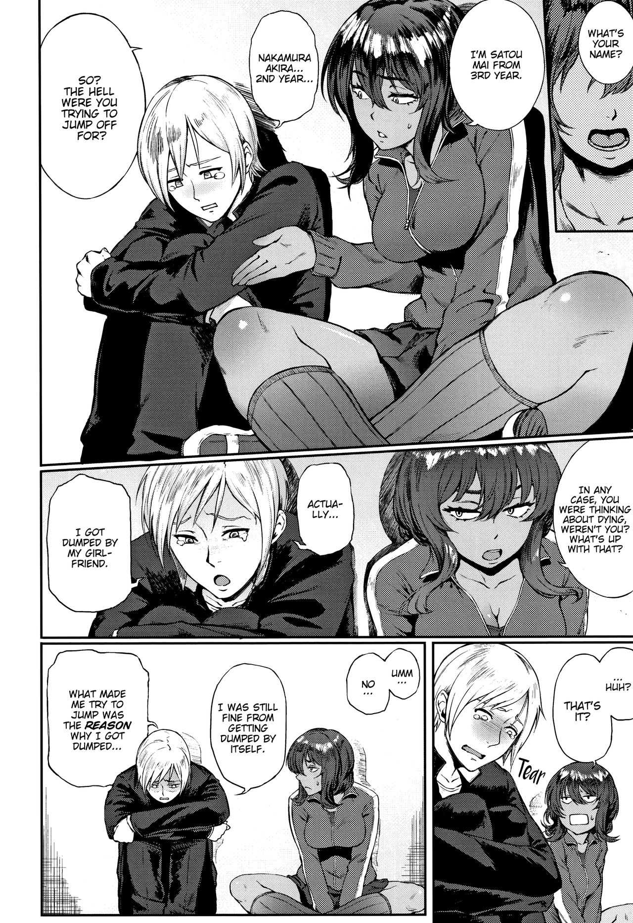 Ippatsu Kaiketsu Onayami Soudan | Ultimate Solution Problem Consultation page 2 full