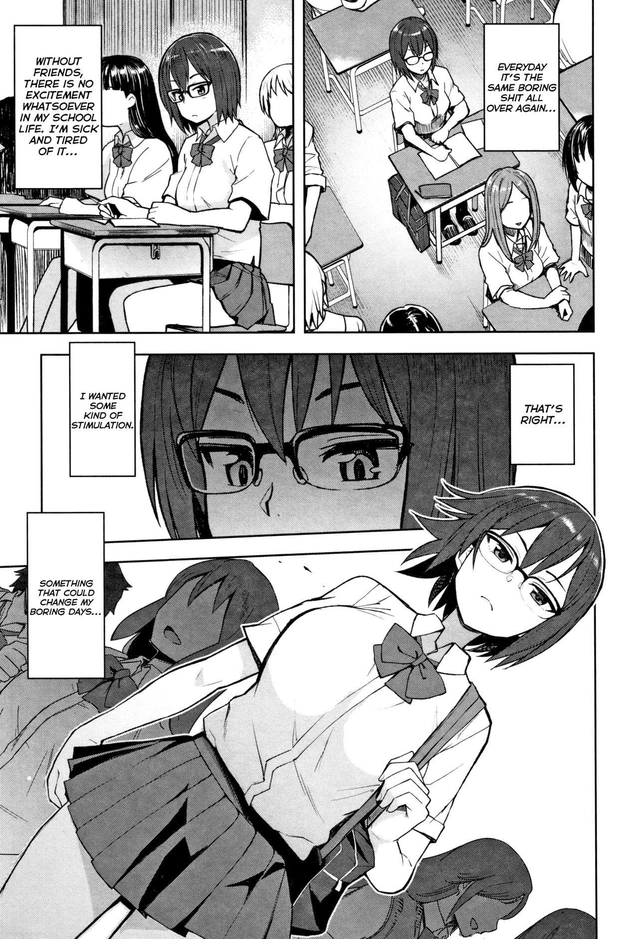 Watashi ga Hoshikatta Mono page 1 full