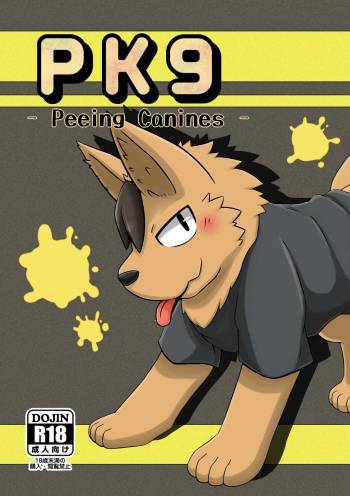 PK9 -Peeing Canines- cover
