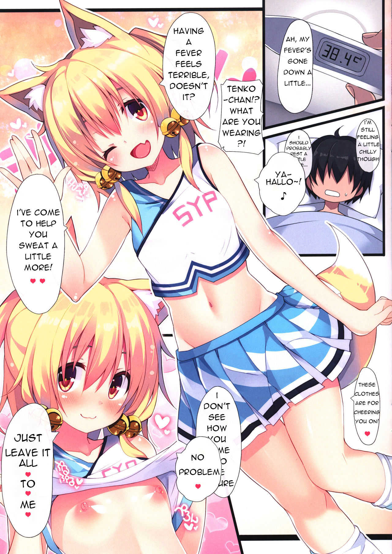 CxMxK NOTE VIII page 9 full