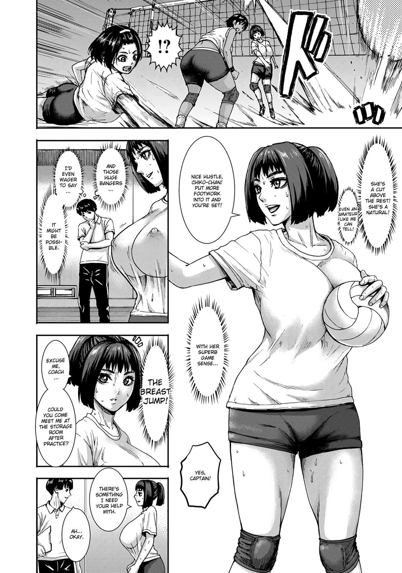 Chounyuu Gakuen | Academy For Huge Breasts Ch. 1-6 page 8 full