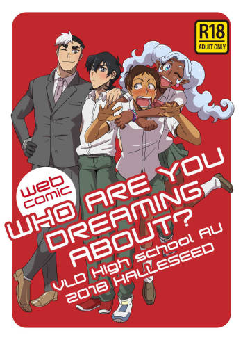 Who are you dreaming about cover