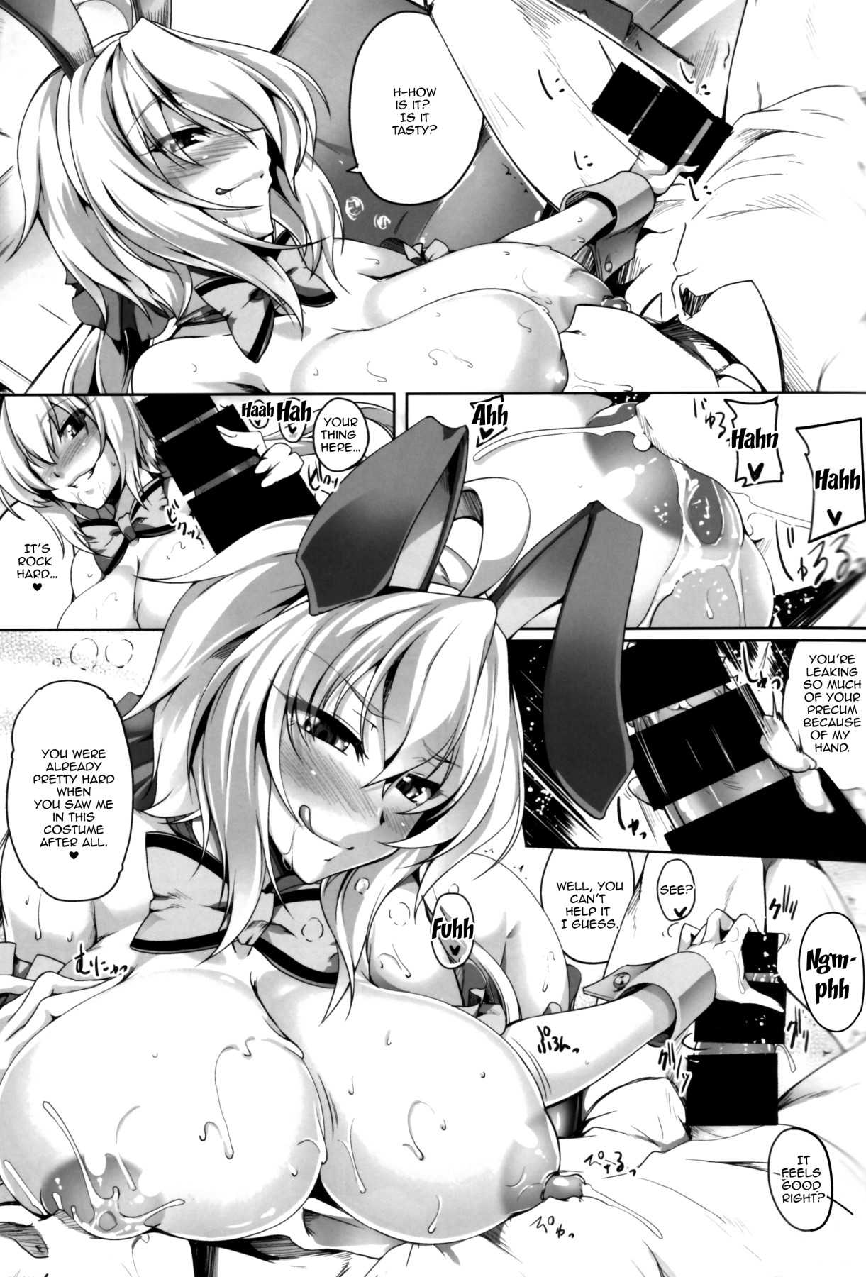 Bunny na Chris-chan no Bukkake Milk Party page 10 full