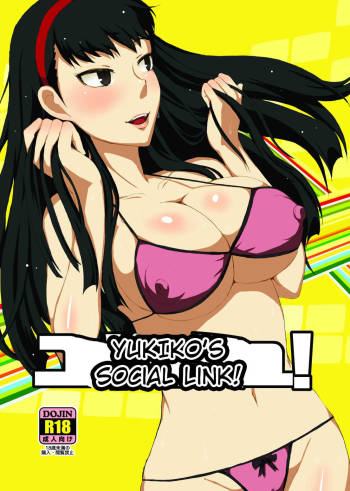 Yukikomyu! | Yukiko's Social Link! cover