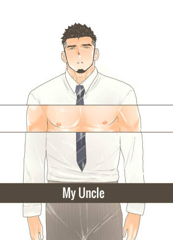 Ore no, Oji-san. cover