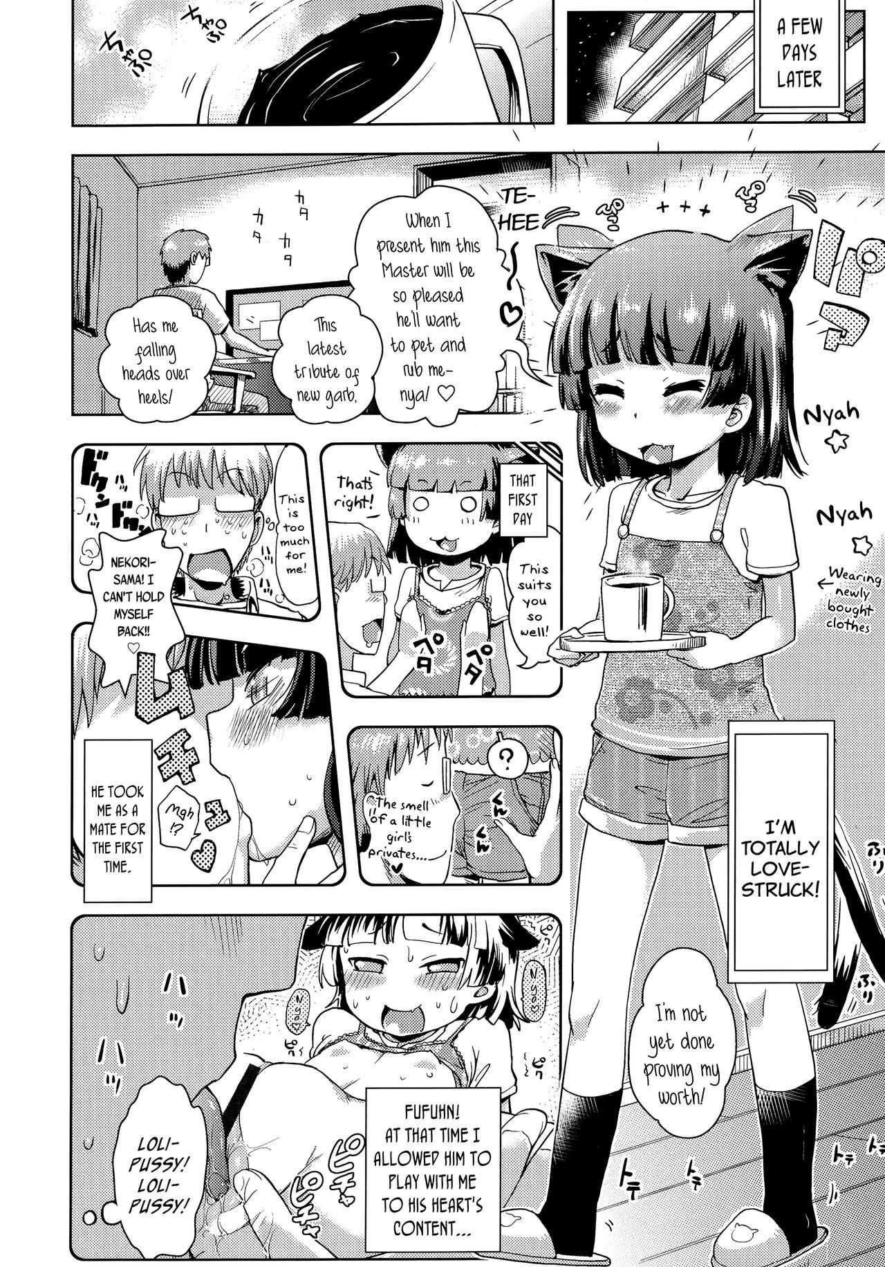 Kami-sama Datte Sabishiin Dakara Chanto Kamatteyone! | Even Gods Get Lonely So Help Look After Them! page 6 full